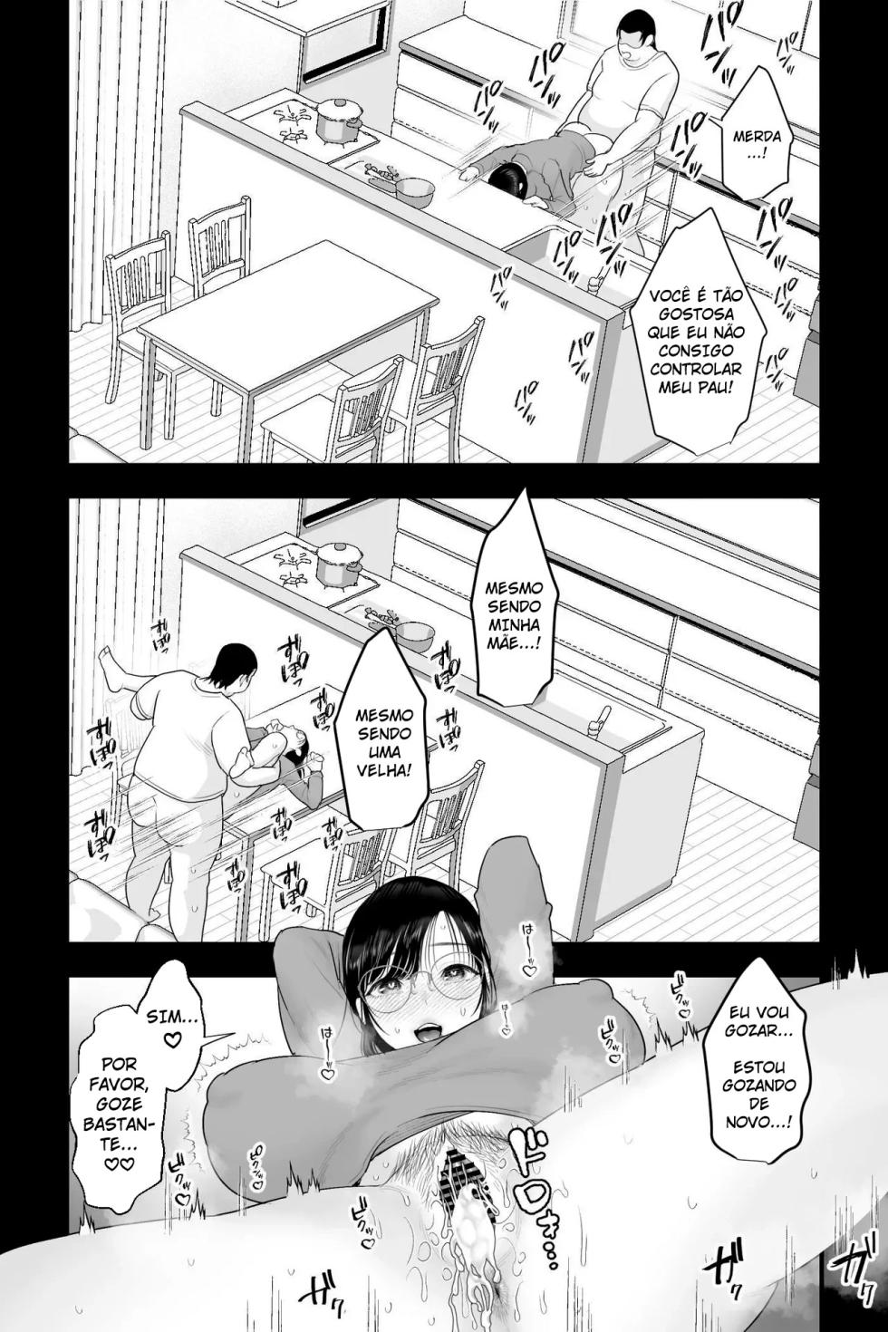 [Ginshio Honpo (Ginen)] Nagachichi Haha no Naedoko | Berçário da Mamãe Peituda [Portuguese-BR] - Page 21