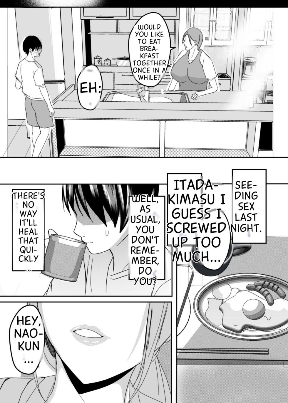 [Yamamoto Mugi] Bonyuu Kaa-san no Naka ni Modoritai 3 Kouhen - Koibito ni Natta Kaa-san ni Yasashiku Sei Sakushu Sareru Ore - Page 11