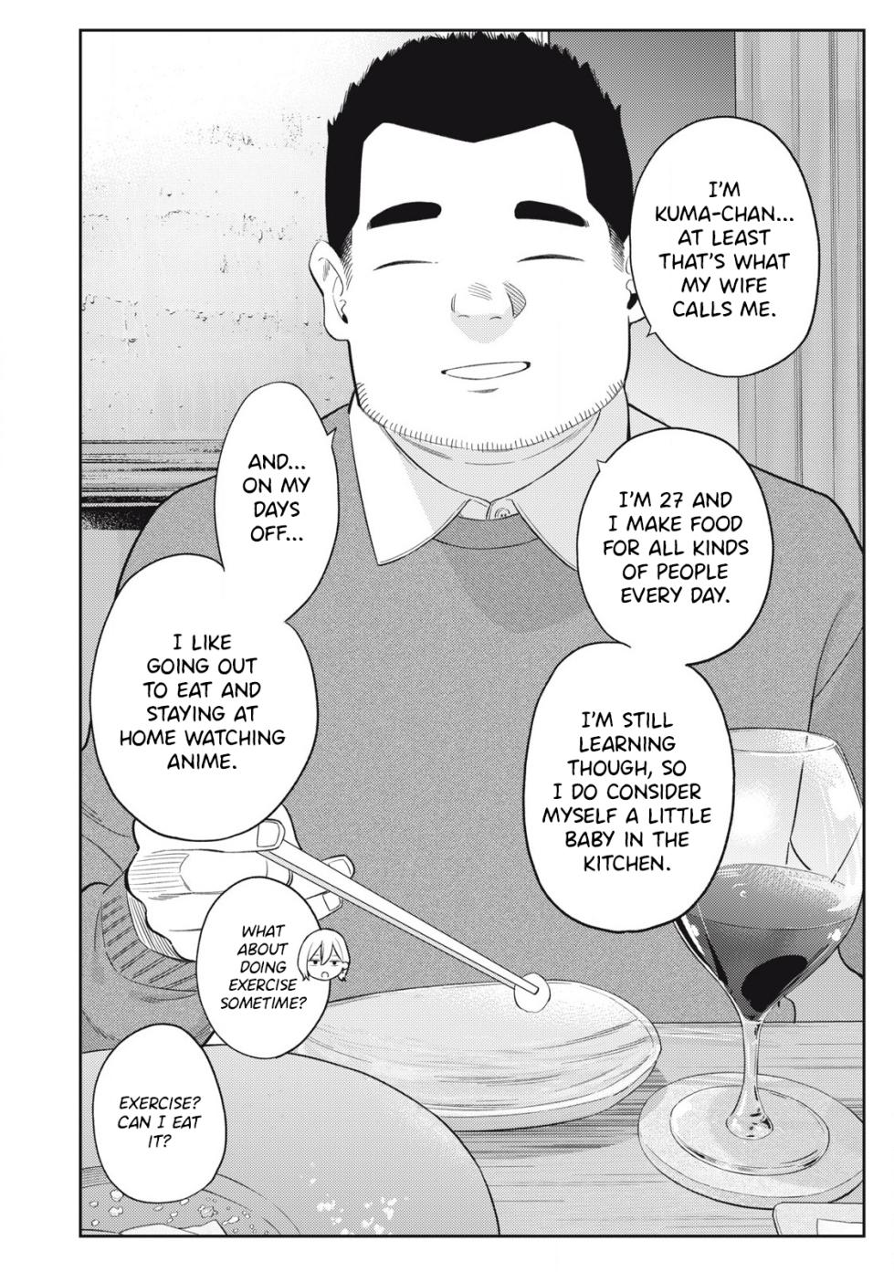 [Miike Kei] Soredemo Ashita mo Kareshi ga ii - Chapter 2 - Page 3