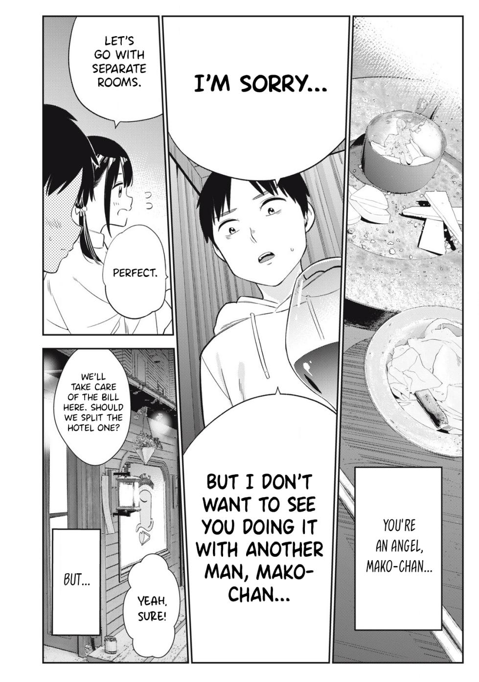 [Miike Kei] Soredemo Ashita mo Kareshi ga ii - Chapter 2 - Page 17
