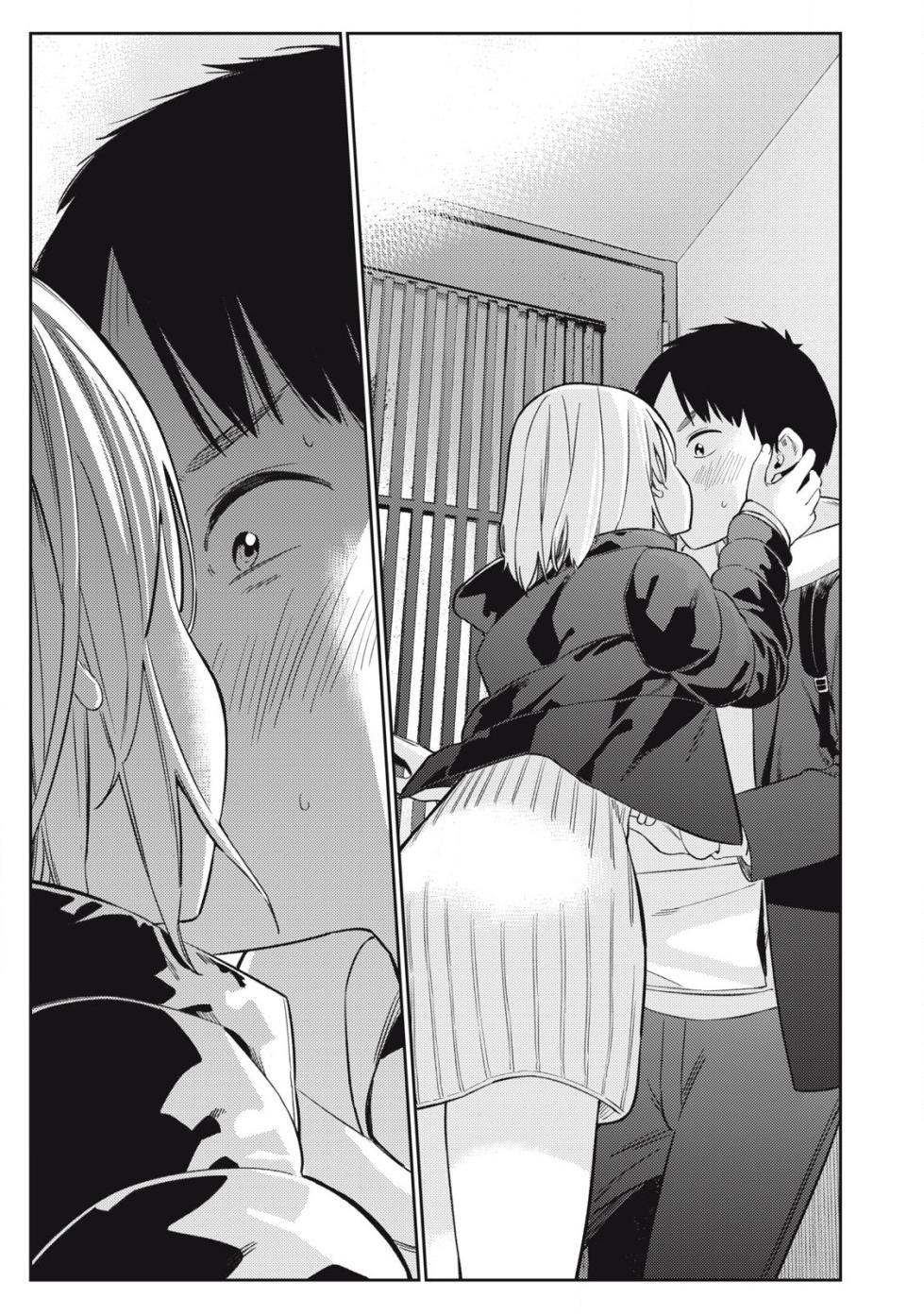 [Miike Kei] Soredemo Ashita mo Kareshi ga ii - Chapter 2 - Page 24