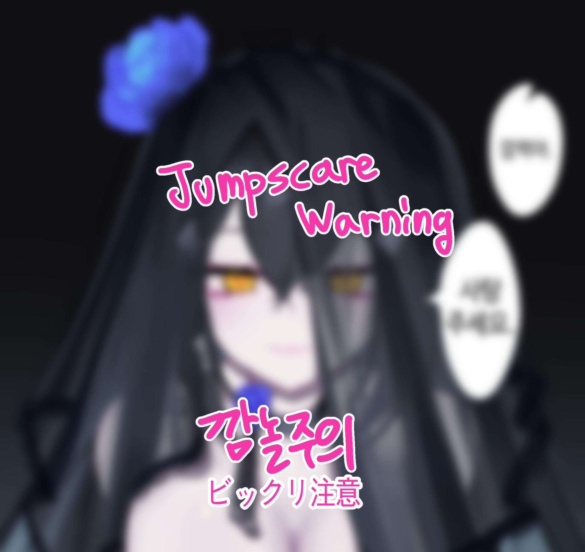 [Eonsang] 🎃 (Girls' Frontline) [Decensored] - Page 1