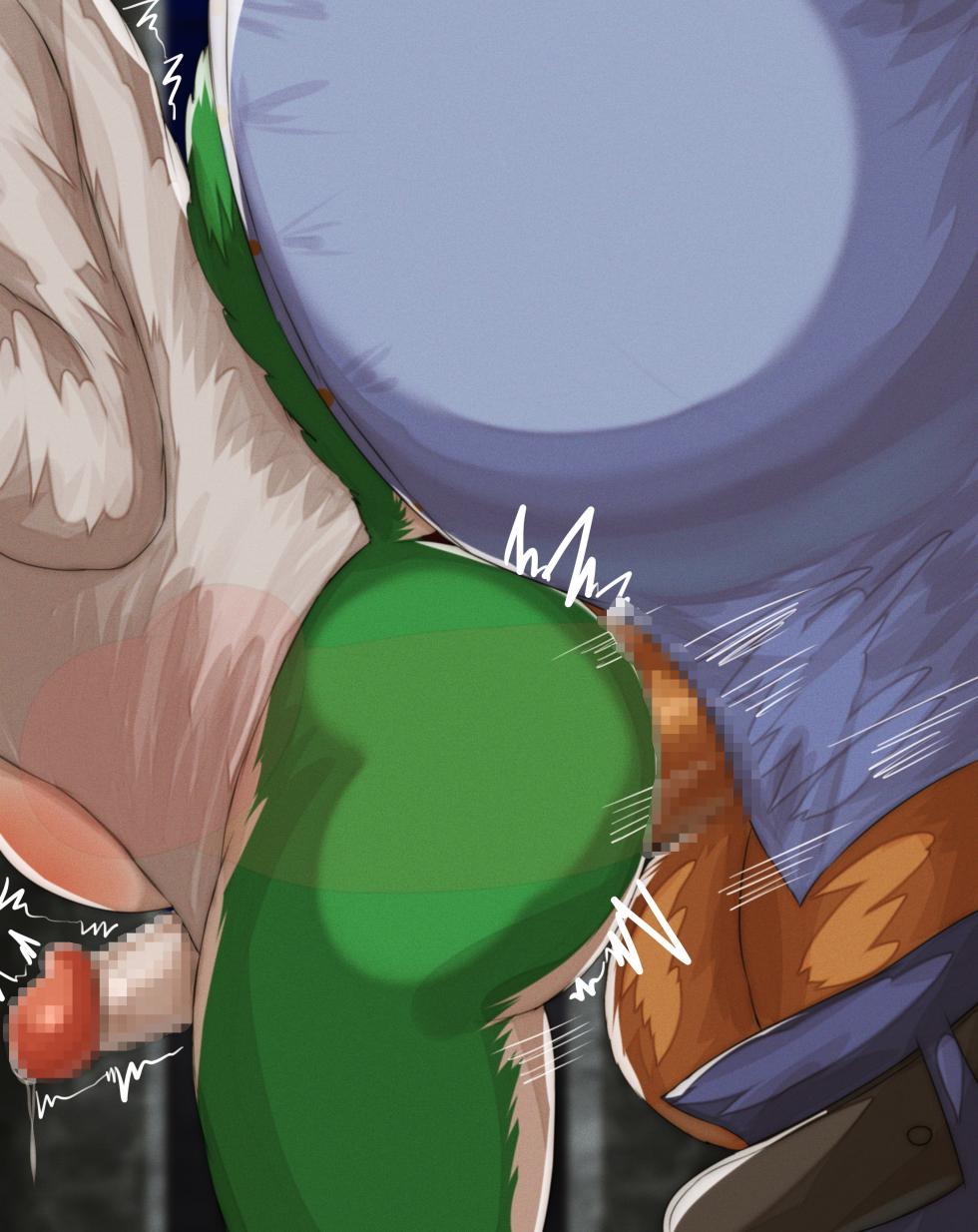 [Higirai] Caught by a bad cop [English] - Page 26