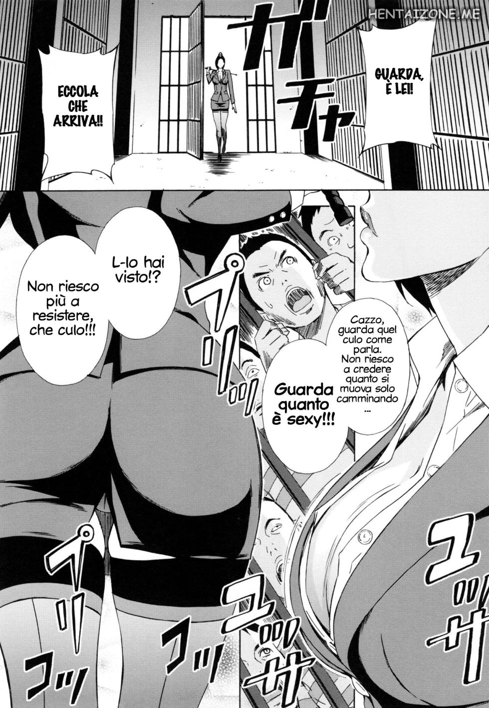 [Amano Ameno] The chief guard Washimiya Haruko (H3) | Il Capo delle Guardie Washimiya Haruko [Italian] - Page 2