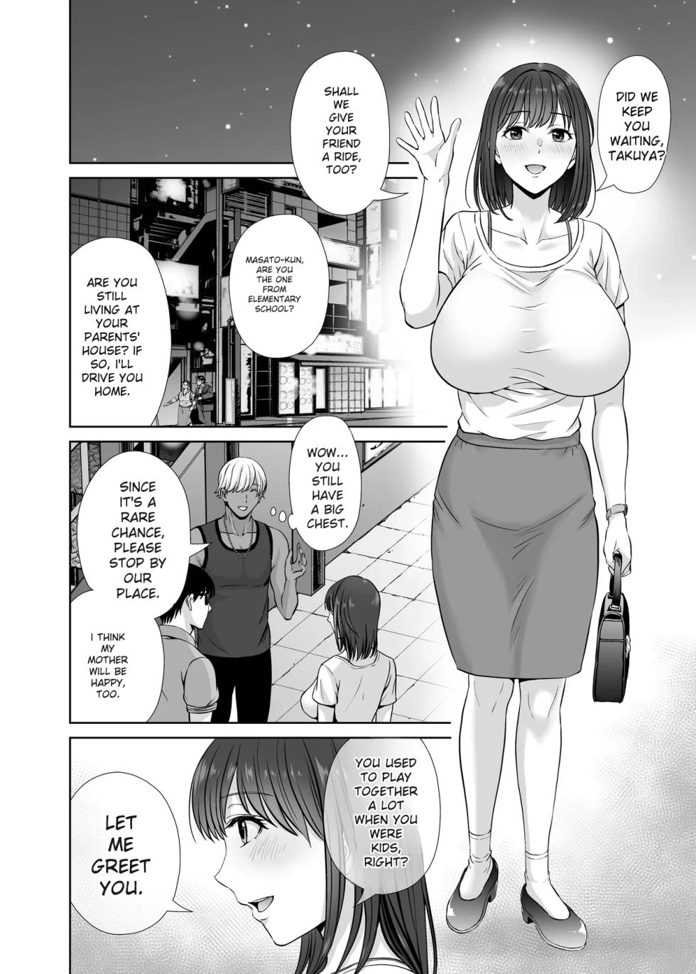 [Melon no Hoshiboshi (Hoshiduki Melon)] Haha Swapping 1 ~Ore no Kaa-san o Sashidashite Yanmama to Yari Makutta Hanashi~ [English] [Digital] - Page 10