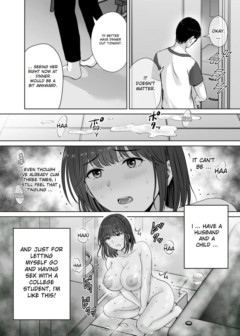 [Melon no Hoshiboshi (Hoshiduki Melon)] Haha Swapping 2 ~Kaa-chan o Koukanshite Iratsuita Ore no Yabai Shitto no Hanashi~ [English] - Page 7
