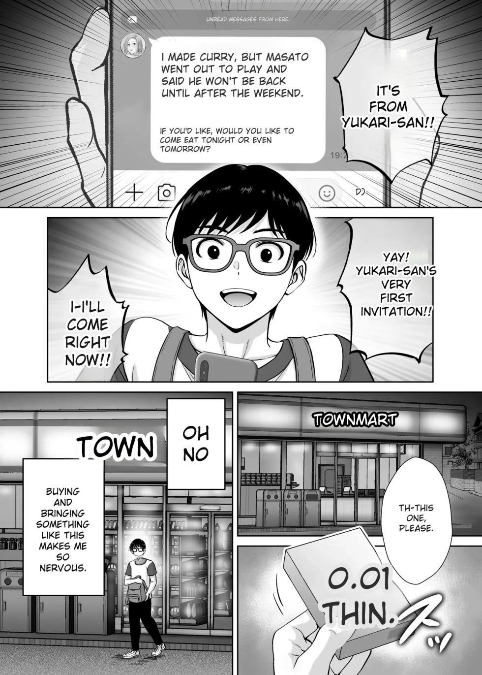 [Melon no Hoshiboshi (Hoshiduki Melon)] Haha Swapping 2 ~Kaa-chan o Koukanshite Iratsuita Ore no Yabai Shitto no Hanashi~ [English] - Page 10