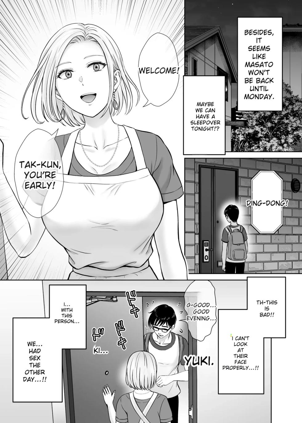 [Melon no Hoshiboshi (Hoshiduki Melon)] Haha Swapping 2 ~Kaa-chan o Koukanshite Iratsuita Ore no Yabai Shitto no Hanashi~ [English] - Page 12