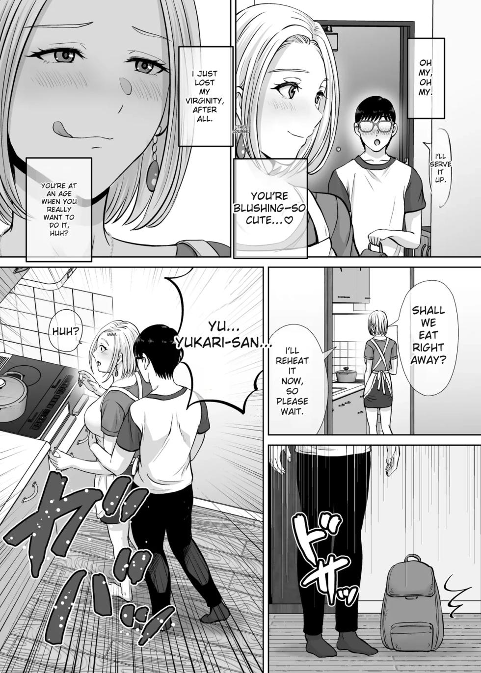 [Melon no Hoshiboshi (Hoshiduki Melon)] Haha Swapping 2 ~Kaa-chan o Koukanshite Iratsuita Ore no Yabai Shitto no Hanashi~ [English] - Page 13