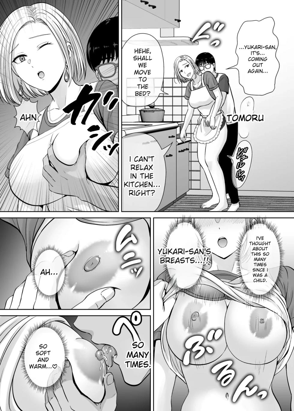 [Melon no Hoshiboshi (Hoshiduki Melon)] Haha Swapping 2 ~Kaa-chan o Koukanshite Iratsuita Ore no Yabai Shitto no Hanashi~ [English] - Page 21