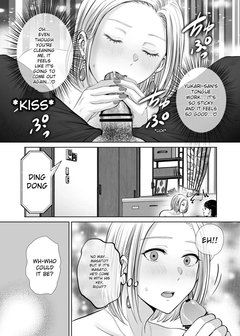 [Melon no Hoshiboshi (Hoshiduki Melon)] Haha Swapping 2 ~Kaa-chan o Koukanshite Iratsuita Ore no Yabai Shitto no Hanashi~ [English] - Page 28