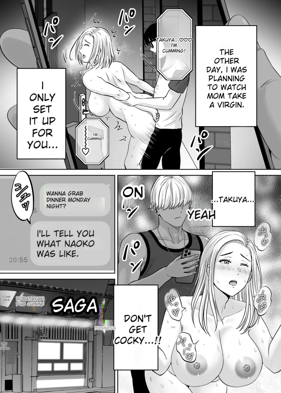 [Melon no Hoshiboshi (Hoshiduki Melon)] Haha Swapping 2 ~Kaa-chan o Koukanshite Iratsuita Ore no Yabai Shitto no Hanashi~ [English] - Page 40