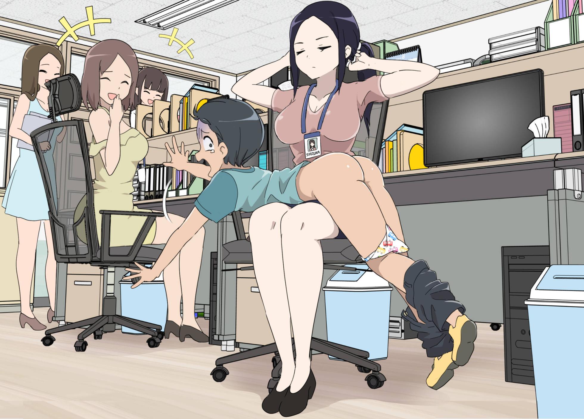 [Eingyeo] My Spanking Friends (2021-07) [Chinese] - Page 35