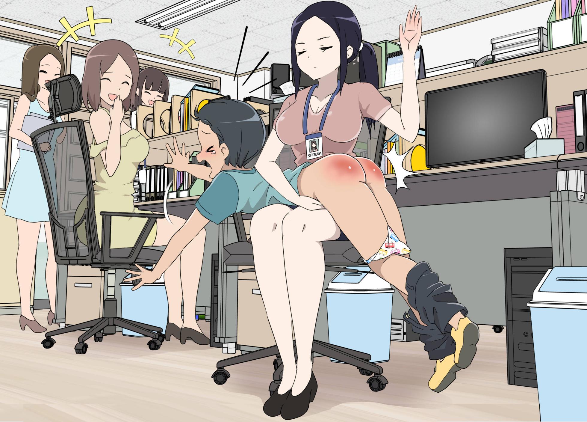 [Eingyeo] My Spanking Friends (2021-07) [Chinese] - Page 37