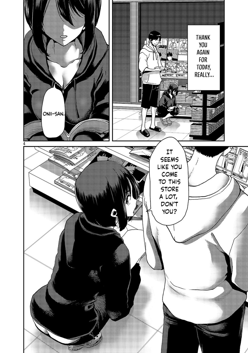 [Toru Takahashi & Hori Hiroaki] Konbini de Deatta Eroi Onnanoko to Tadare Kitta Kankei ni Narimashita - Chapter 1 - Page 5