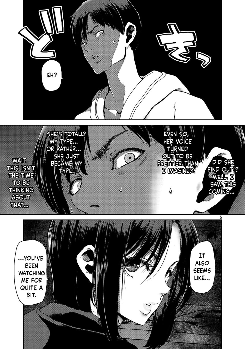 [Toru Takahashi & Hori Hiroaki] Konbini de Deatta Eroi Onnanoko to Tadare Kitta Kankei ni Narimashita - Chapter 1 - Page 6