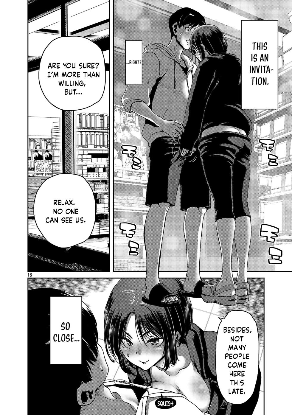 [Toru Takahashi & Hori Hiroaki] Konbini de Deatta Eroi Onnanoko to Tadare Kitta Kankei ni Narimashita - Chapter 1 - Page 19