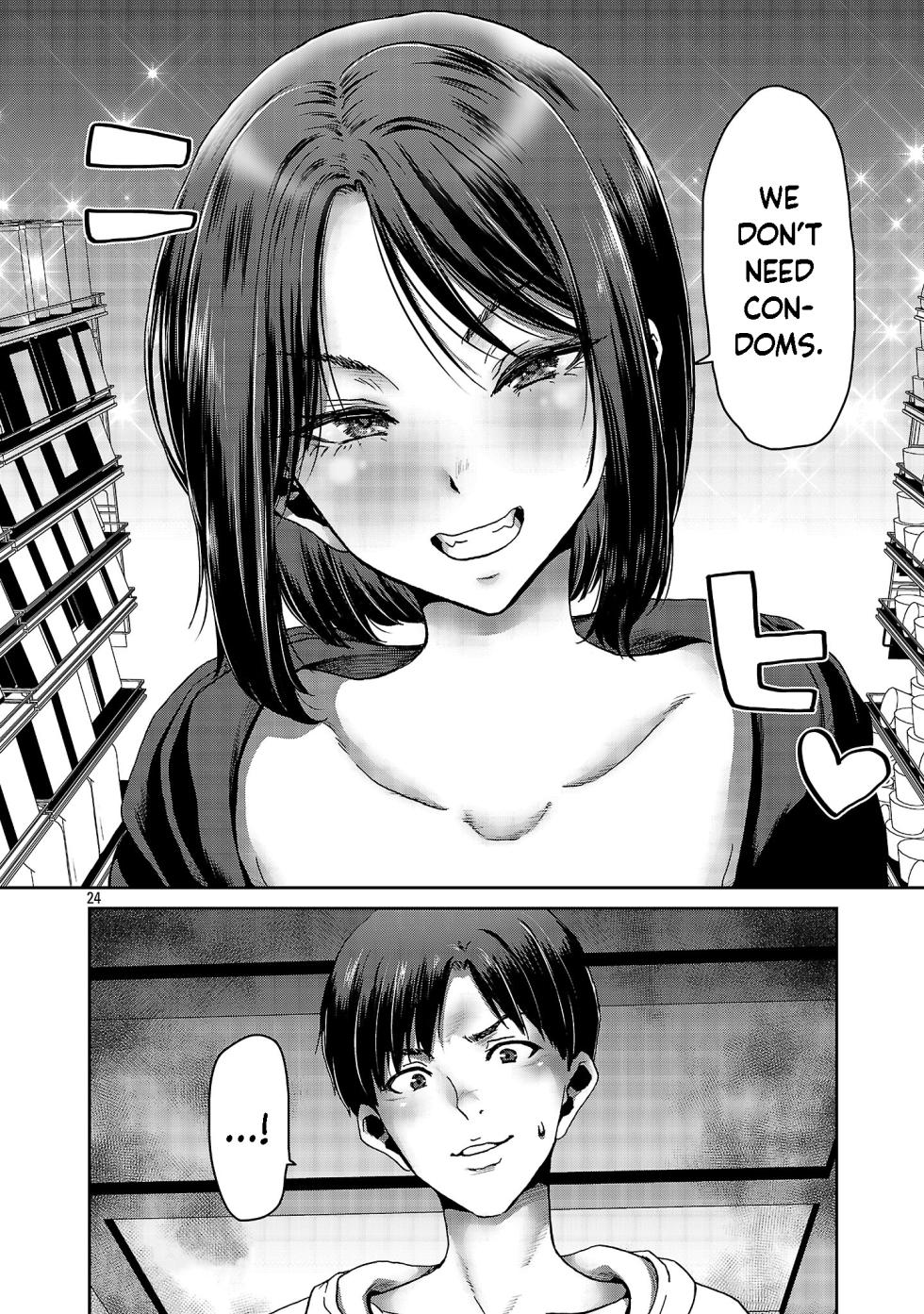 [Toru Takahashi & Hori Hiroaki] Konbini de Deatta Eroi Onnanoko to Tadare Kitta Kankei ni Narimashita - Chapter 1 - Page 25