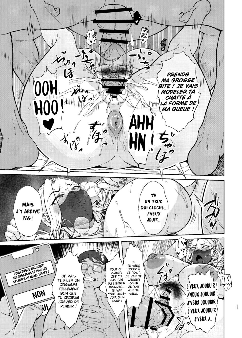 [Bomb Shelter (Orange Bull)] Are? Joshikousei Saimin tte Konna ni Kantan datta no? | Hein ? Hypnotiser une lycéenne, c'était aussi facile que ça ? [French] [Hensu] - Page 14