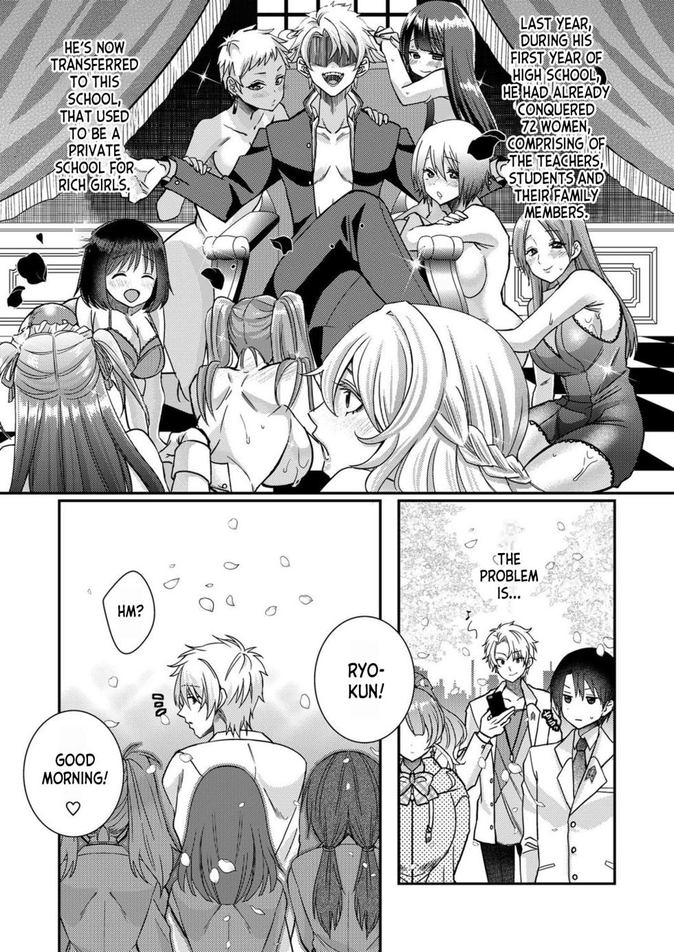 [Satsuki Asha, Mizuki Mizuki] Eroge Sekai ni Tensei Shita ore ga, Oshi e no ai de Netorare Hiroin o Shiawaseni Suru. ch.1-14 [English] [desudesu] [Fated Circle] - Page 33