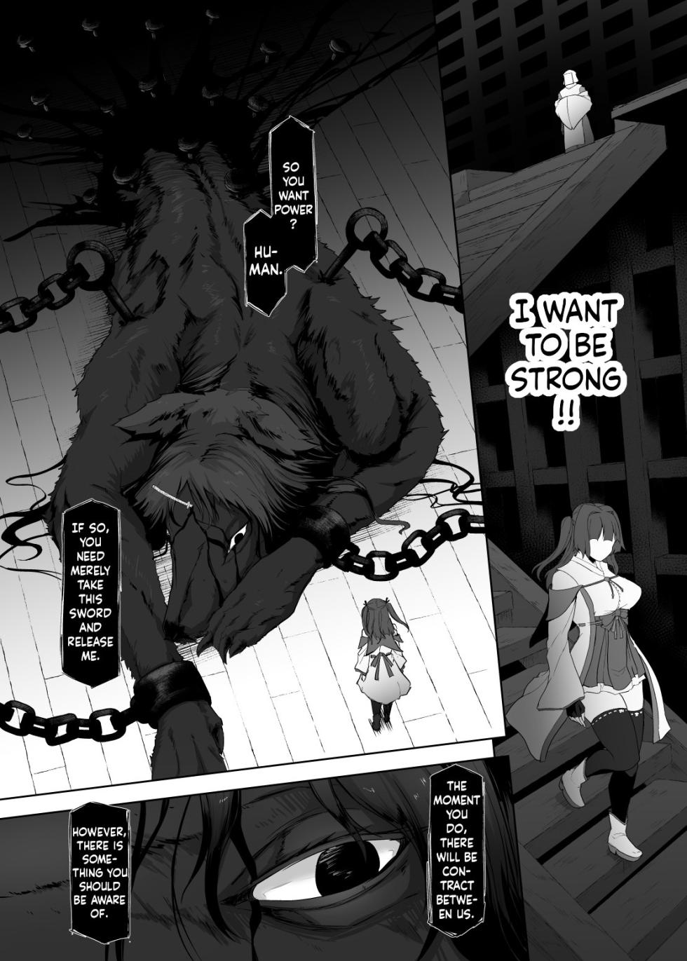 [Gotarou no All Night Fuck (Gotarou)] Katana no Miko, Futanari Sakusei Level Drain Youtou ni Fuminijirareshi Kokoro [English] [ushirotranslations] - Page 6