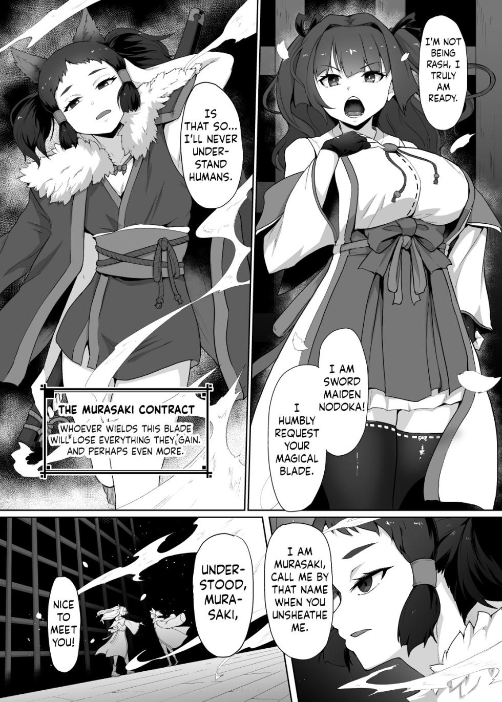 [Gotarou no All Night Fuck (Gotarou)] Katana no Miko, Futanari Sakusei Level Drain Youtou ni Fuminijirareshi Kokoro [English] [ushirotranslations] - Page 8