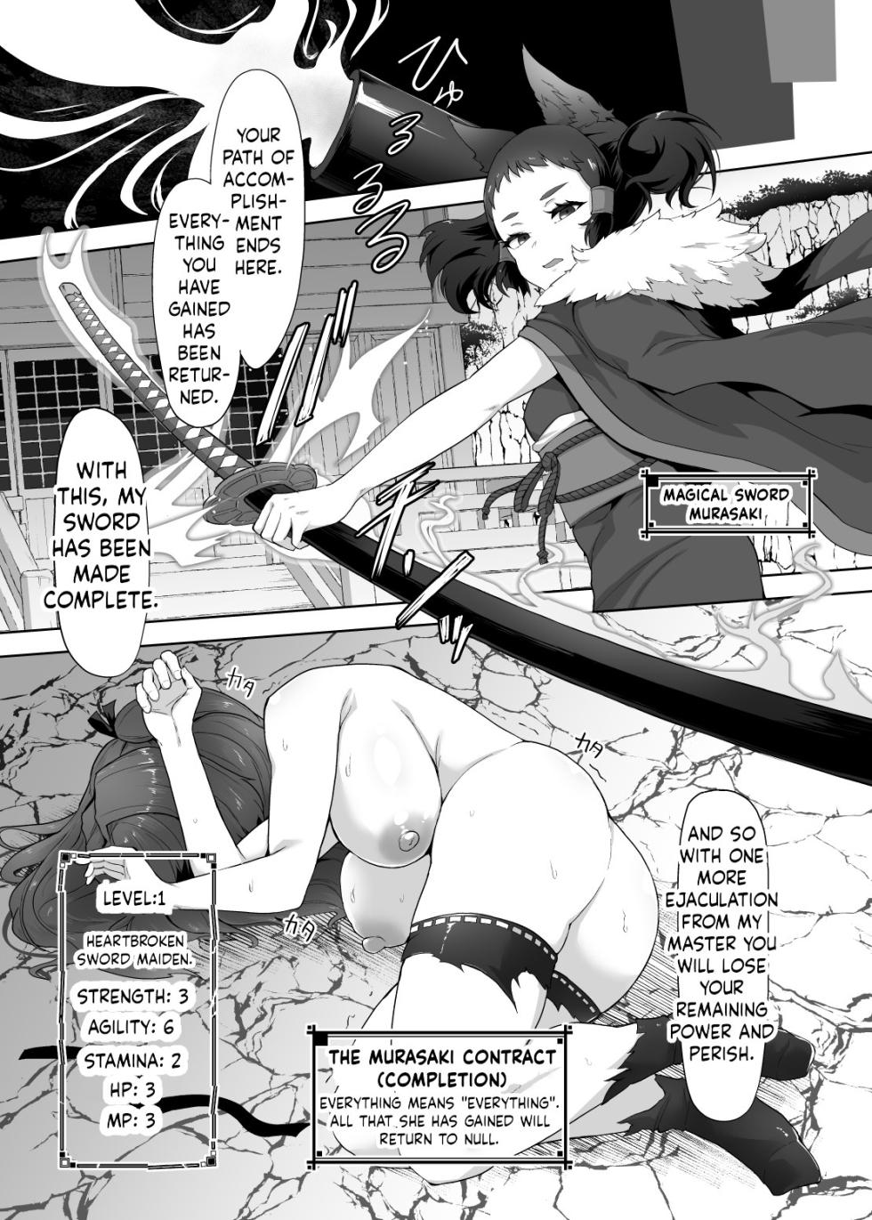[Gotarou no All Night Fuck (Gotarou)] Katana no Miko, Futanari Sakusei Level Drain Youtou ni Fuminijirareshi Kokoro [English] [ushirotranslations] - Page 37