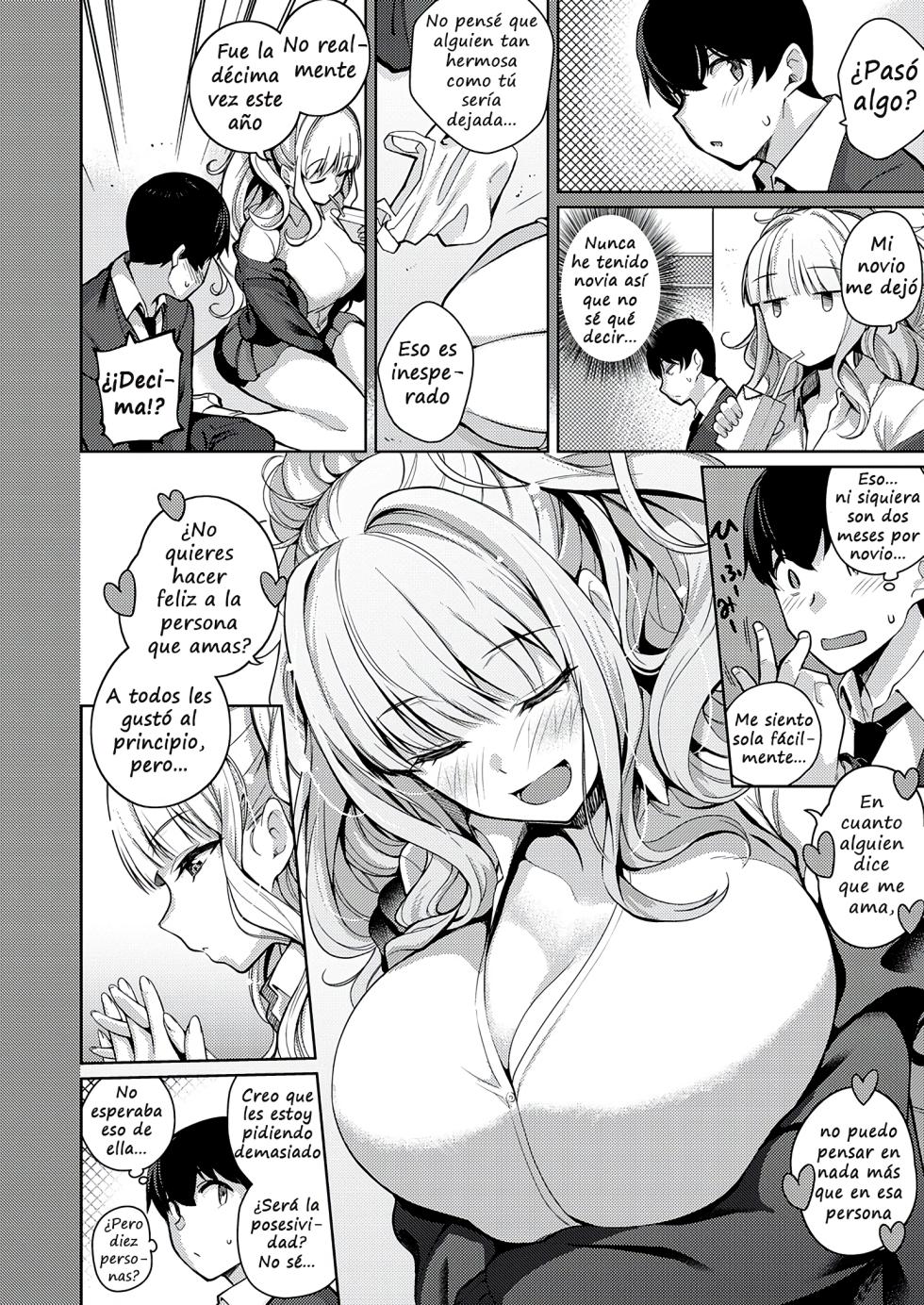 [Kurihara Kenshirou] Kanojo wa Sukidarake [Spanish] [Digital] - Page 13