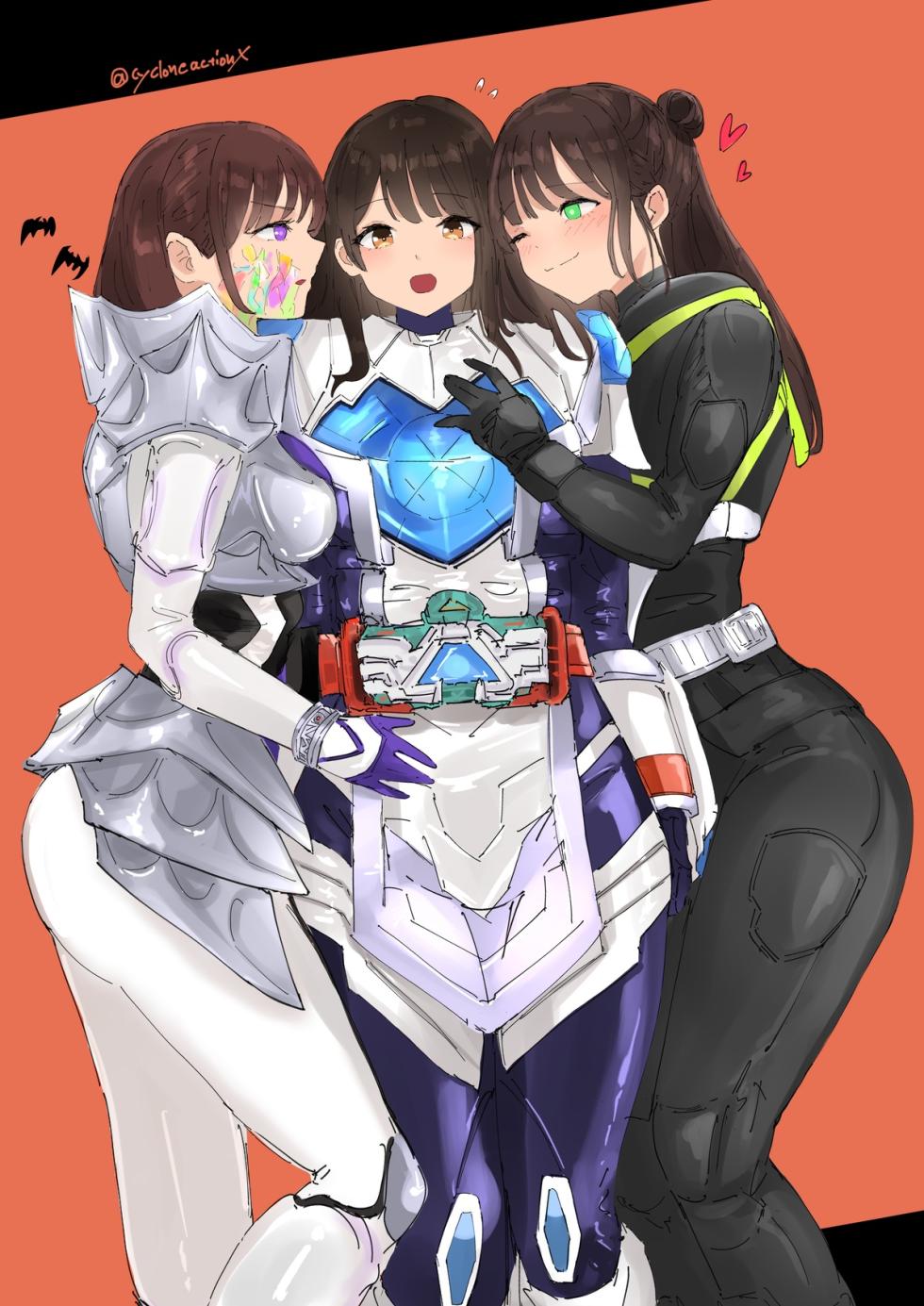 Rinne's Pain - Page 1