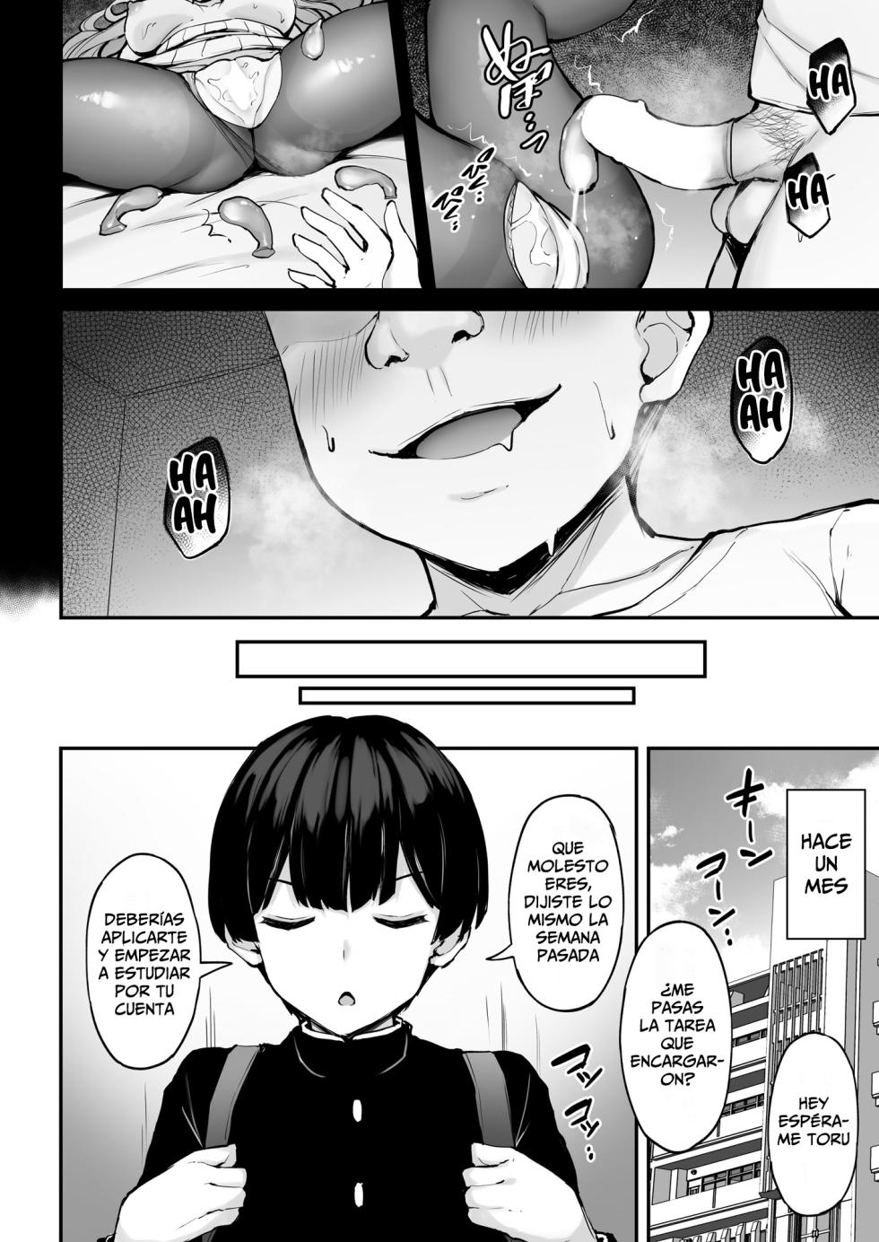 [Mofurentei (Xe)] Itsumo Yasashii Onee-san wa Boku no Inai Aida ni [Spanish] [Leisure] [Digital] - Page 5