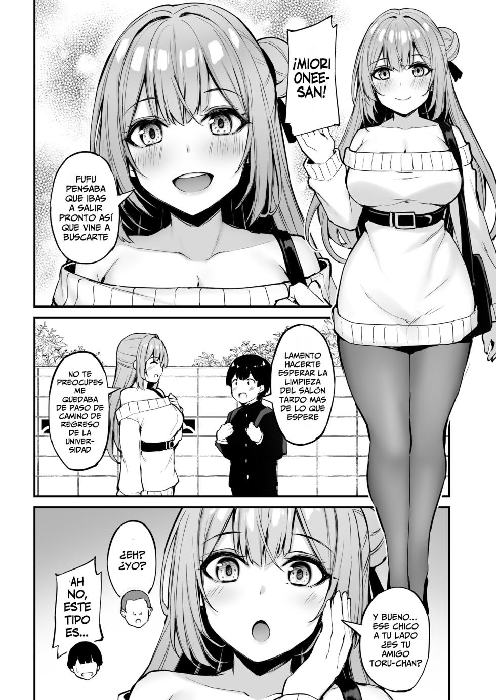 [Mofurentei (Xe)] Itsumo Yasashii Onee-san wa Boku no Inai Aida ni [Spanish] [Leisure] [Digital] - Page 7
