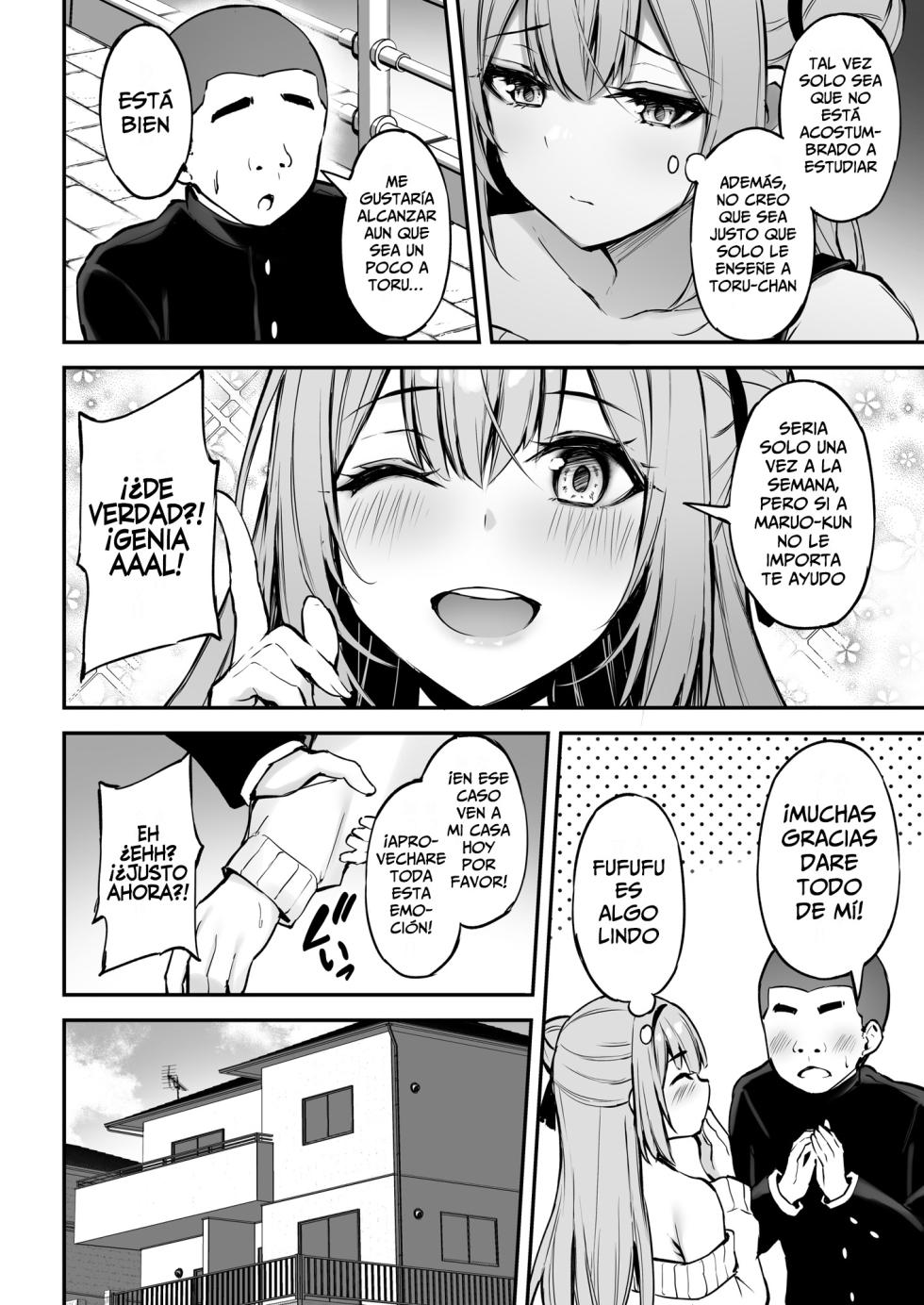 [Mofurentei (Xe)] Itsumo Yasashii Onee-san wa Boku no Inai Aida ni [Spanish] [Leisure] [Digital] - Page 13