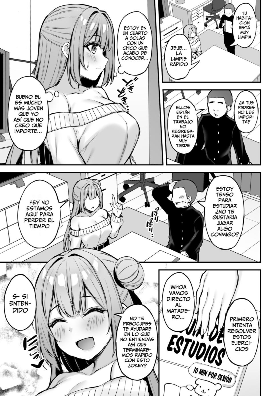 [Mofurentei (Xe)] Itsumo Yasashii Onee-san wa Boku no Inai Aida ni [Spanish] [Leisure] [Digital] - Page 14