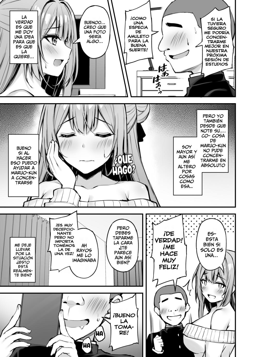 [Mofurentei (Xe)] Itsumo Yasashii Onee-san wa Boku no Inai Aida ni [Spanish] [Leisure] [Digital] - Page 18