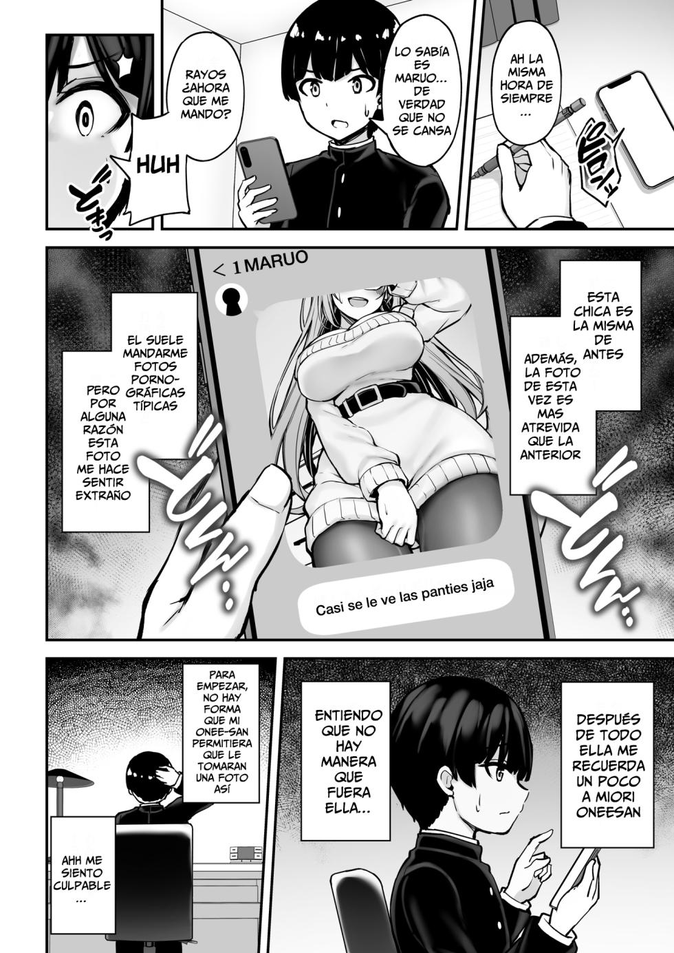 [Mofurentei (Xe)] Itsumo Yasashii Onee-san wa Boku no Inai Aida ni [Spanish] [Leisure] [Digital] - Page 25