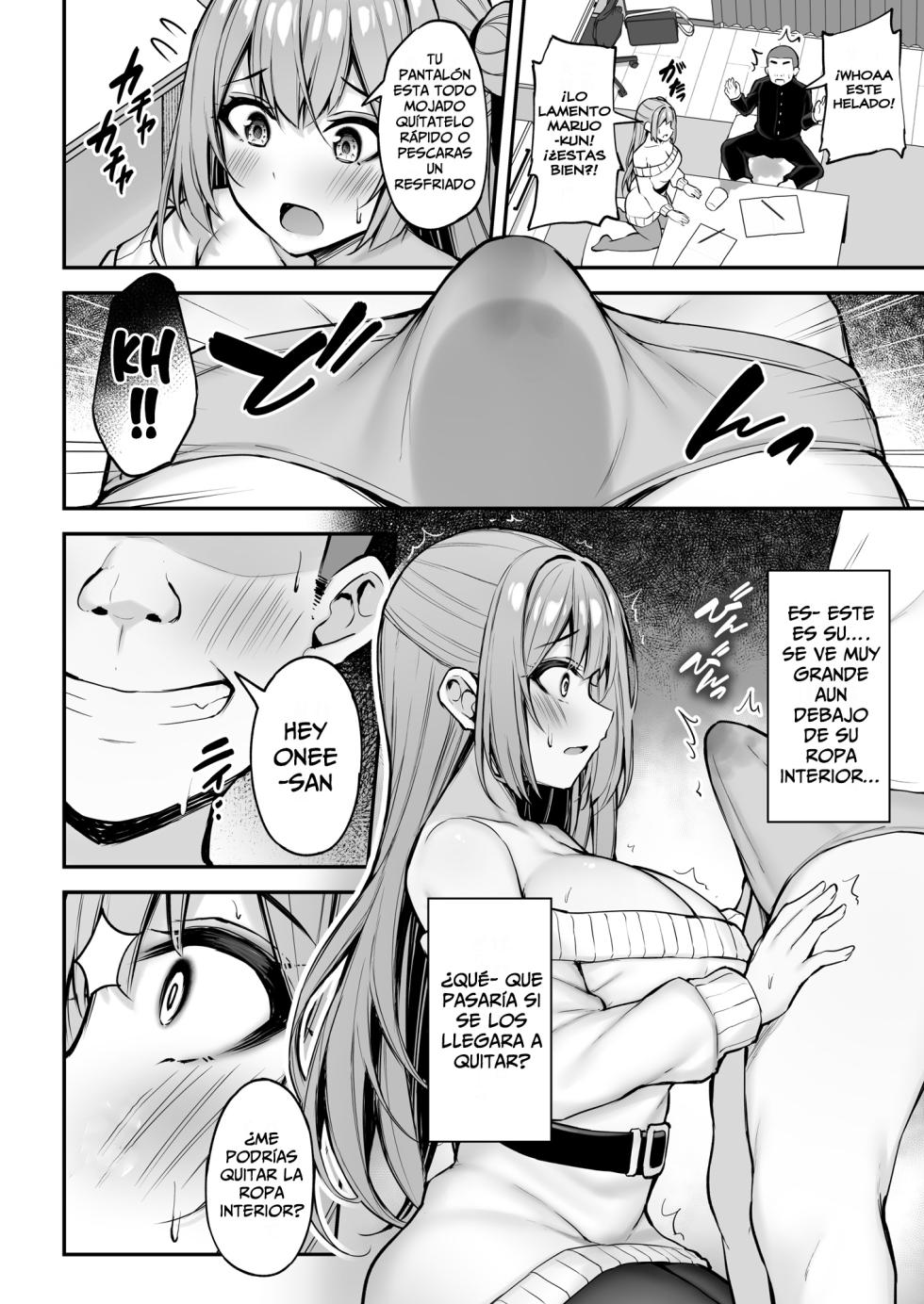 [Mofurentei (Xe)] Itsumo Yasashii Onee-san wa Boku no Inai Aida ni [Spanish] [Leisure] [Digital] - Page 27