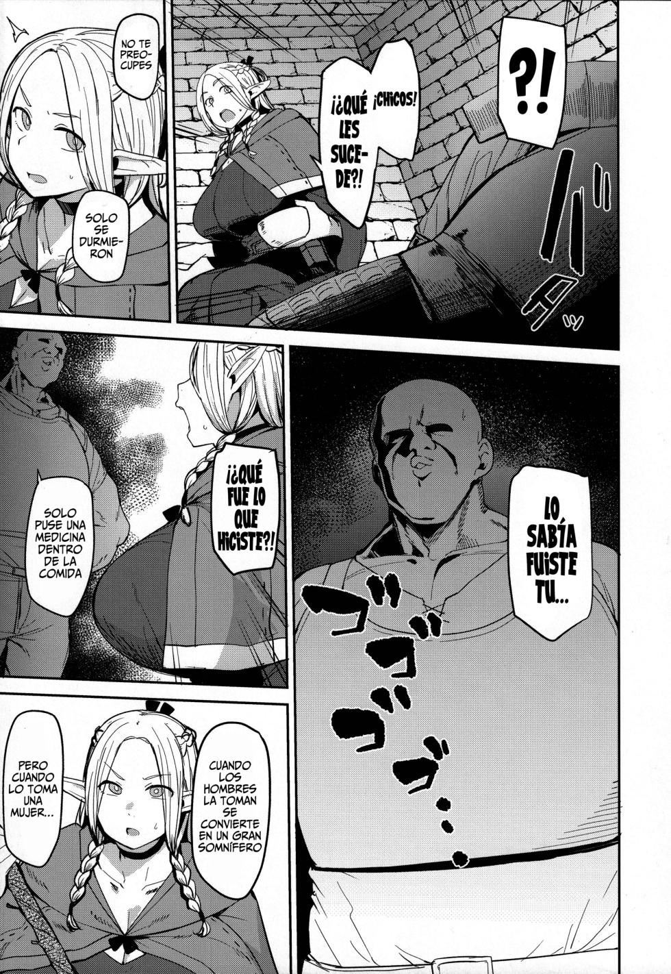 (C106) [North70 (Nanao Yukiji)] Chin Ochi Donkusa Elf (Dungeon Meshi) [Spanish] - Page 8
