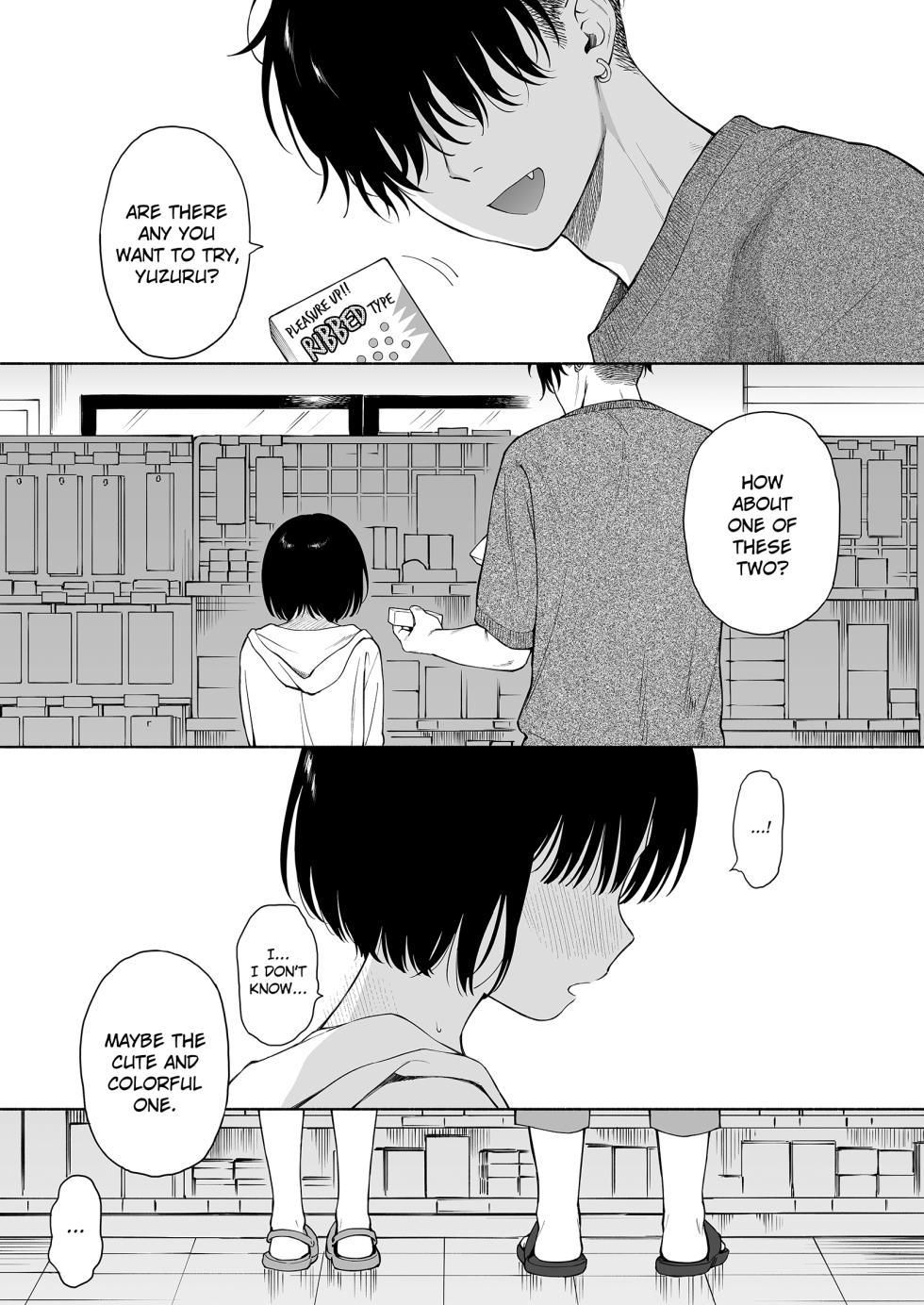 [Fuka Fuka (Sekiya Asami)] Tasogare no Akuma | Demon in the Twilight Haze [English] [Decensored] [Digital] - Page 3