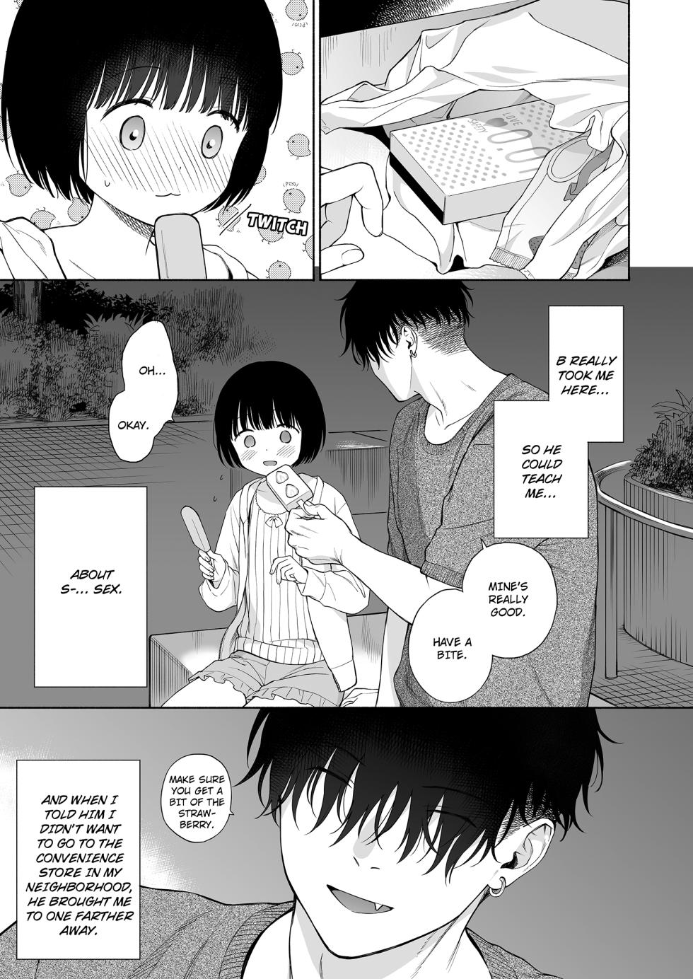 [Fuka Fuka (Sekiya Asami)] Tasogare no Akuma | Demon in the Twilight Haze [English] [Decensored] [Digital] - Page 7