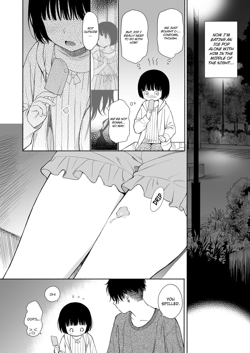 [Fuka Fuka (Sekiya Asami)] Tasogare no Akuma | Demon in the Twilight Haze [English] [Decensored] [Digital] - Page 8