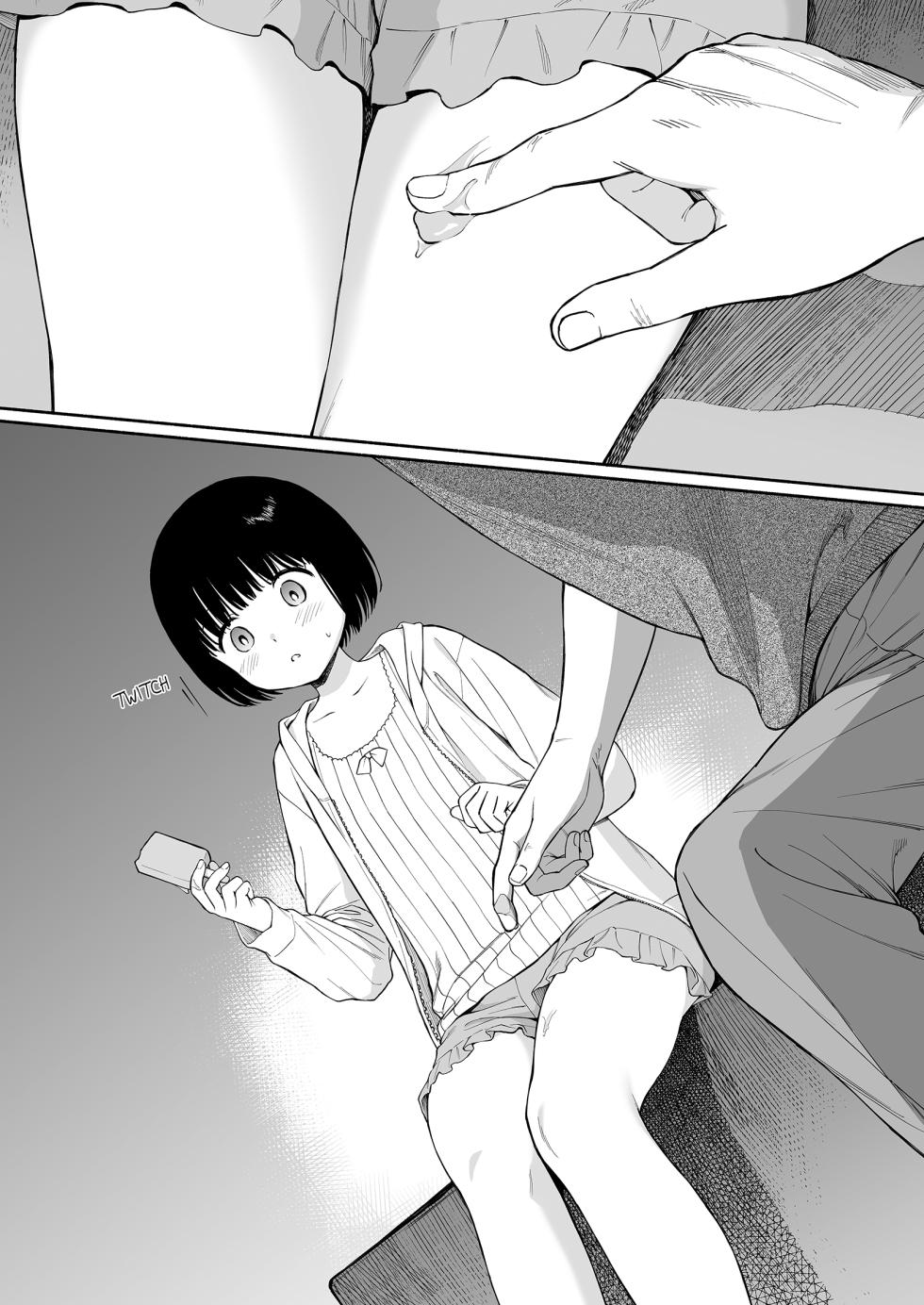 [Fuka Fuka (Sekiya Asami)] Tasogare no Akuma | Demon in the Twilight Haze [English] [Decensored] [Digital] - Page 9