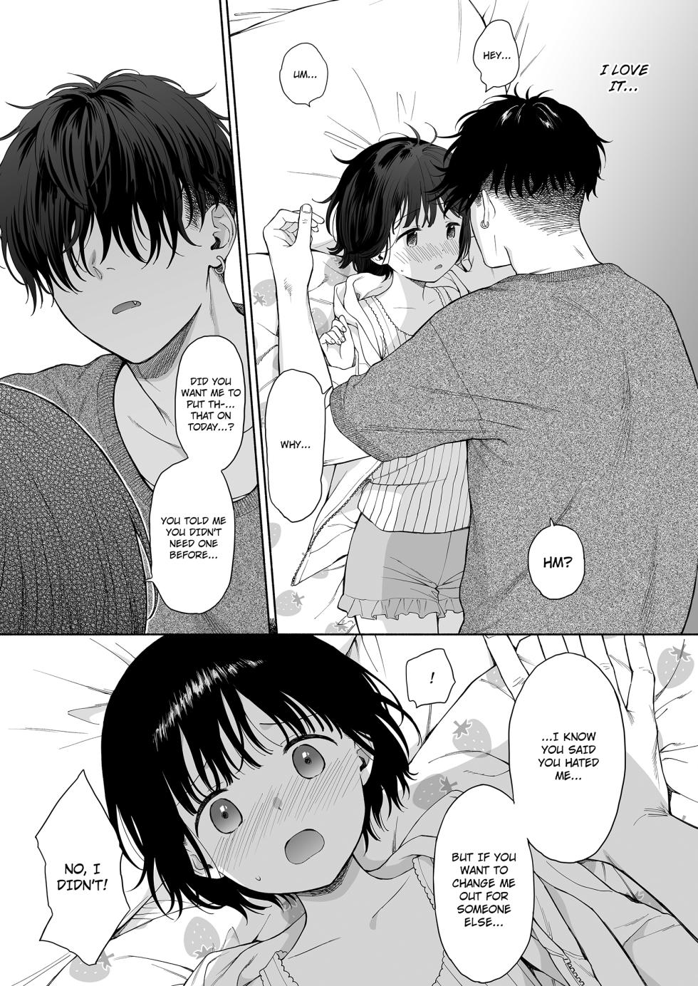 [Fuka Fuka (Sekiya Asami)] Tasogare no Akuma | Demon in the Twilight Haze [English] [Decensored] [Digital] - Page 15