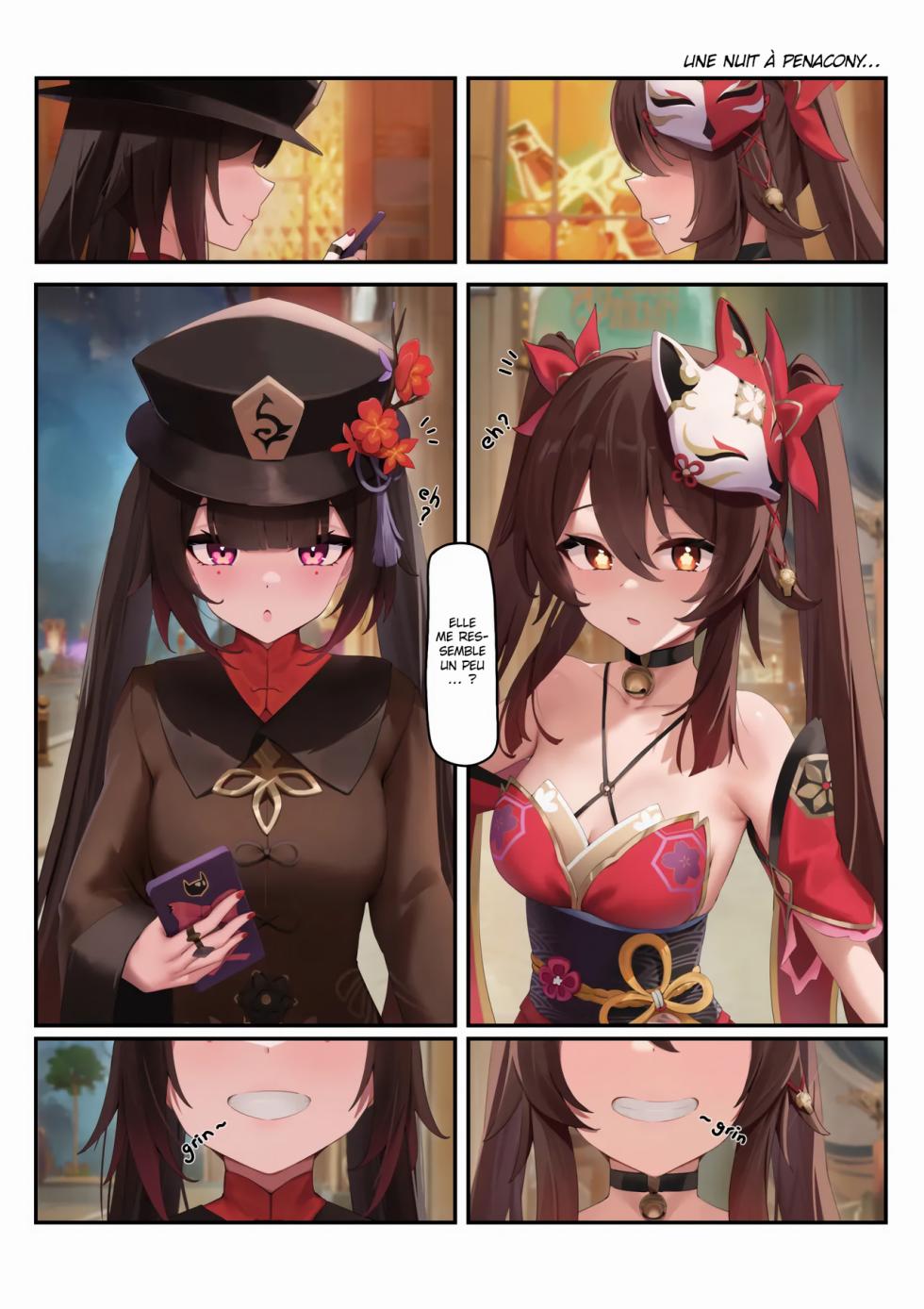 [Skai_kun] Mantan ni Suru!!! - Fill Them Up (Genshin Impact, Honkai Star Rail) [French] [Decensored] - Page 3