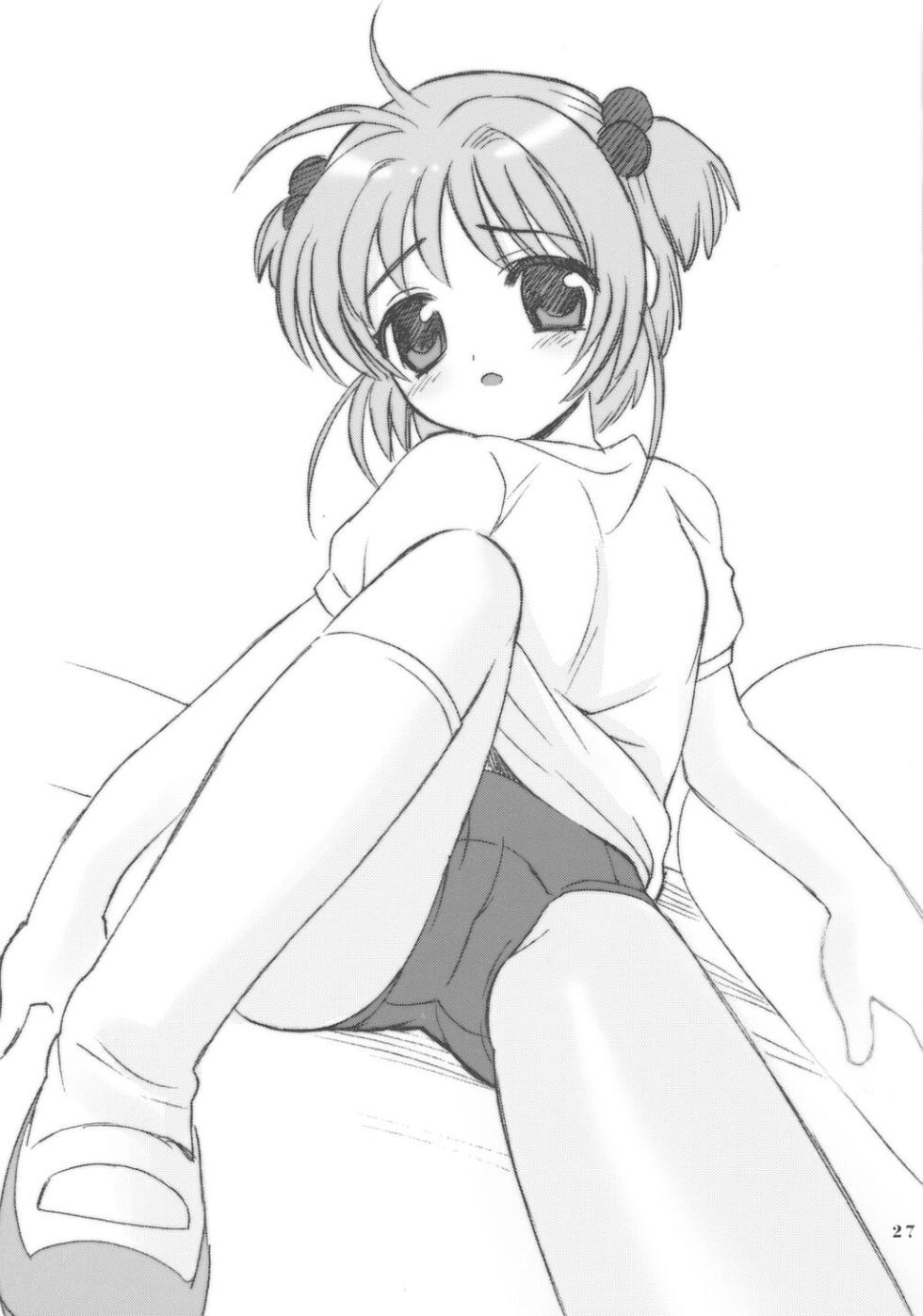 (C63) [SimaSima System (Nagisawa You)] So Cute 3 (Cardcaptor Sakura) [Chinese][IC个人汉化] - Page 26