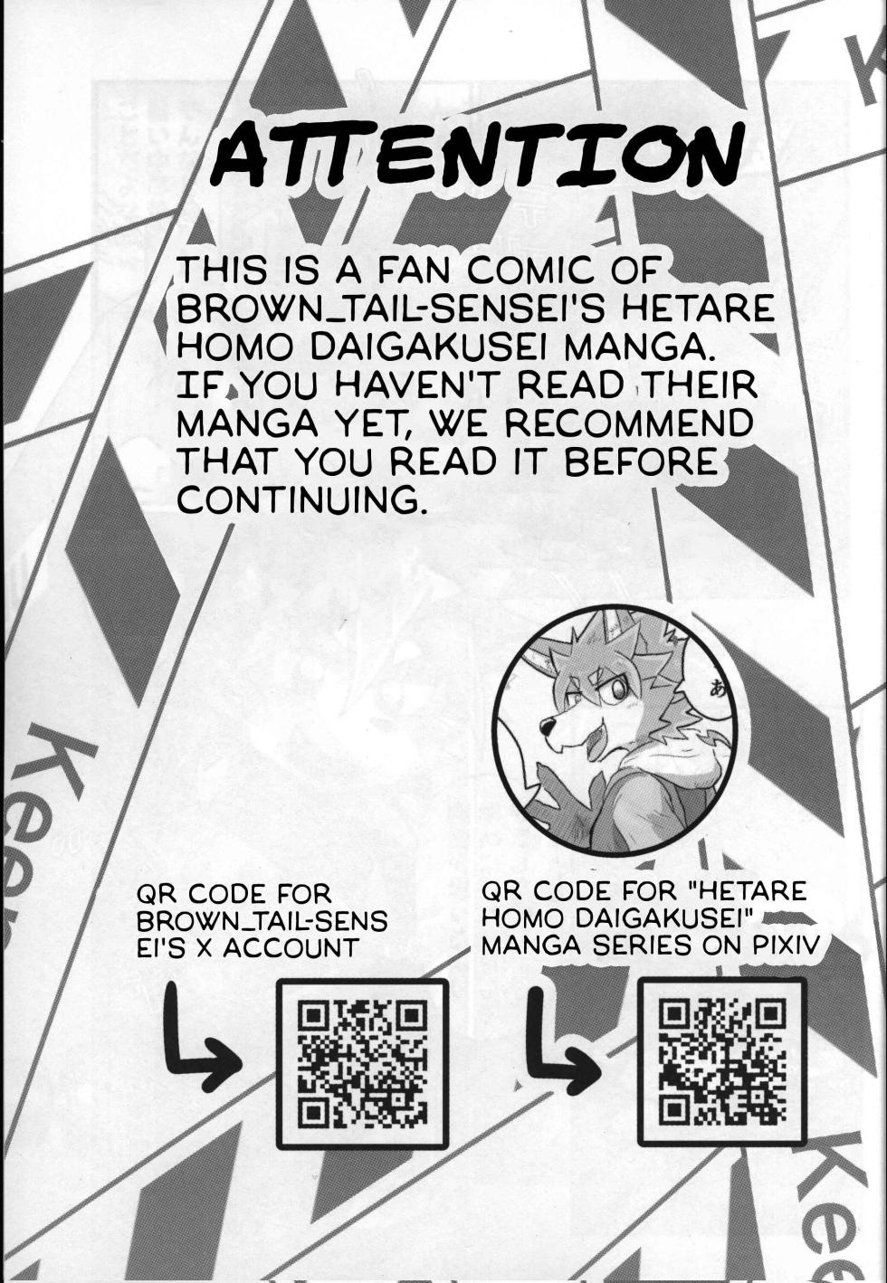 [Mandaratei (Madara Moyou)] Kujira-kun, ore de dōtei sotsugyō shite minai? [Eng] - Page 3