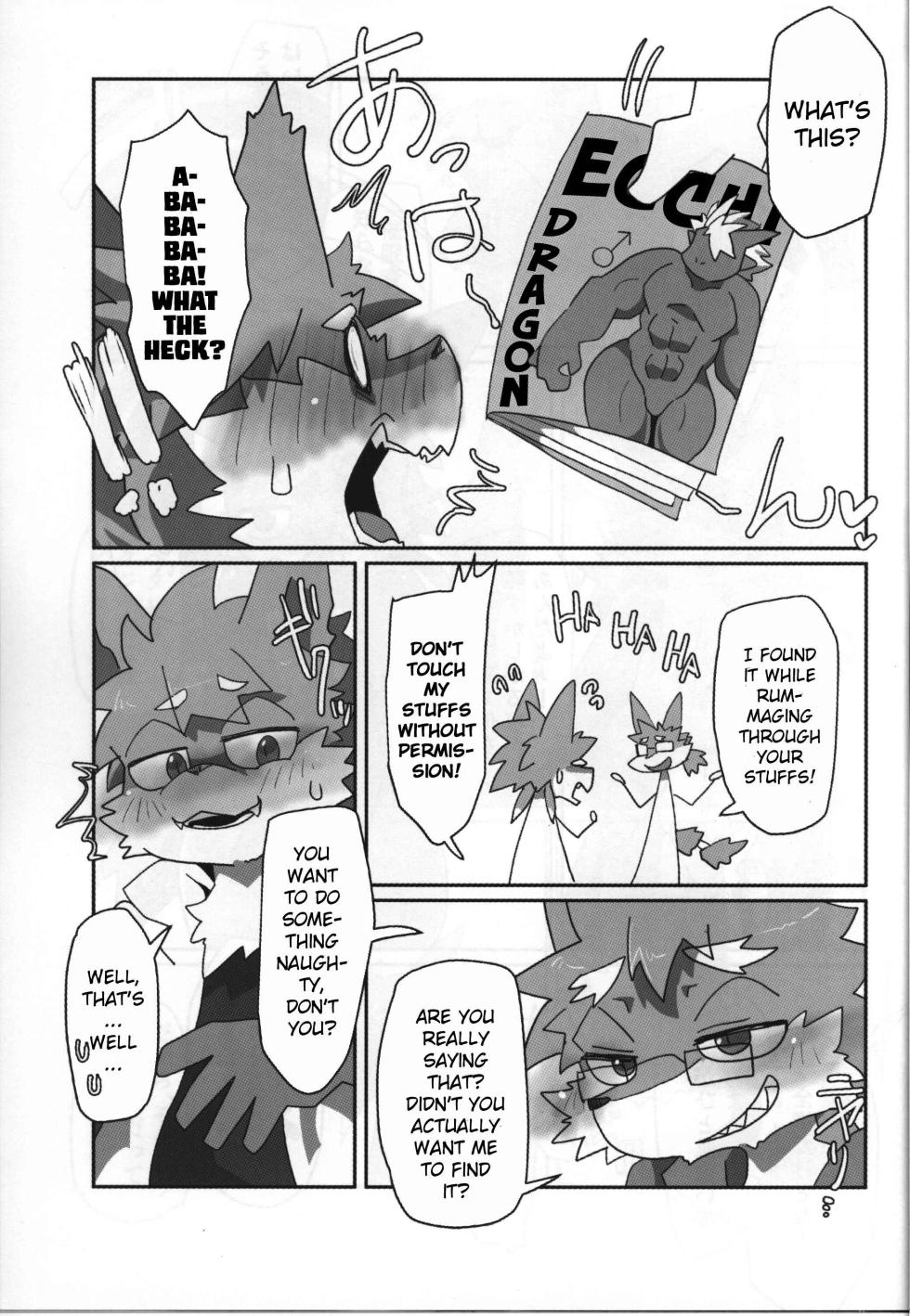 [Mandaratei (Madara Moyou)] Kujira-kun, ore de dōtei sotsugyō shite minai? [Eng] - Page 33