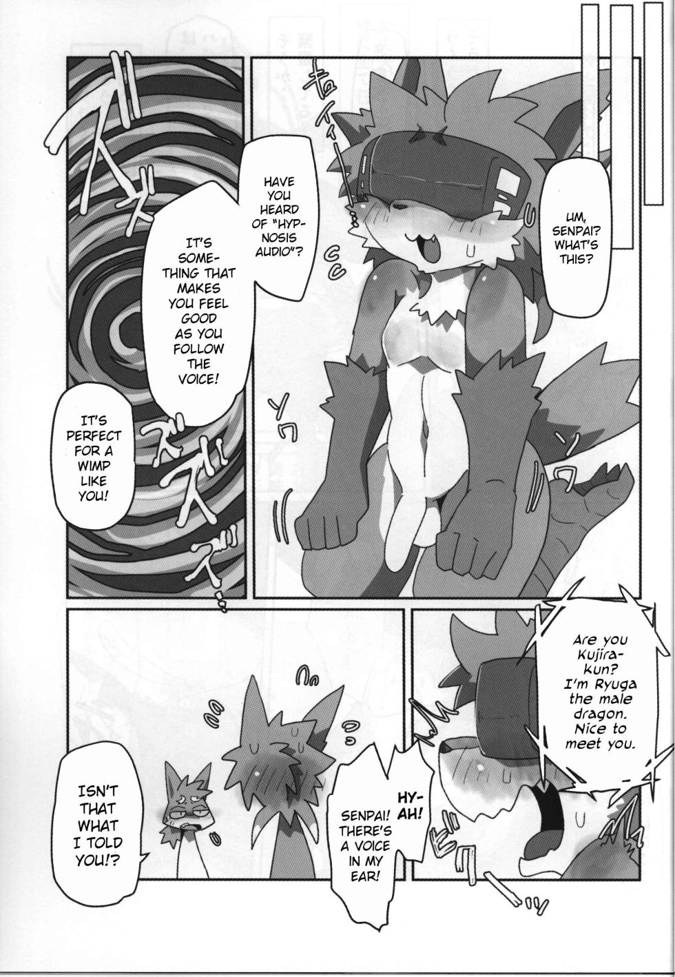 [Mandaratei (Madara Moyou)] Kujira-kun, ore de dōtei sotsugyō shite minai? [Eng] - Page 35
