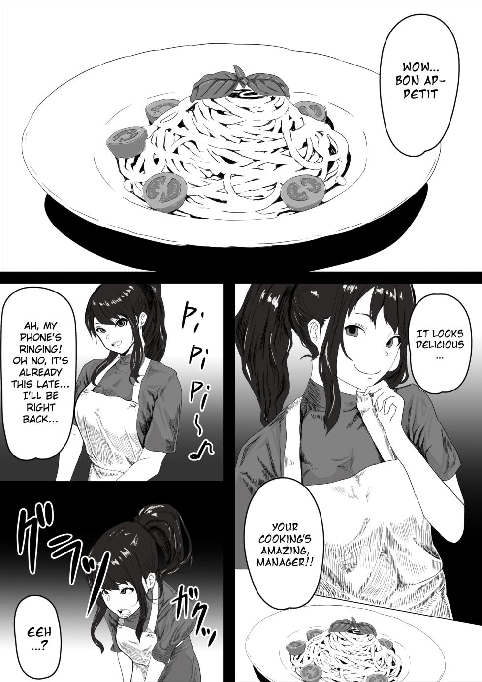 [Okaka] My virgin girlfriend was stolen from me! [English] [Jenglot Emas & Gagak_Ireng] (rewrite) - Page 7
