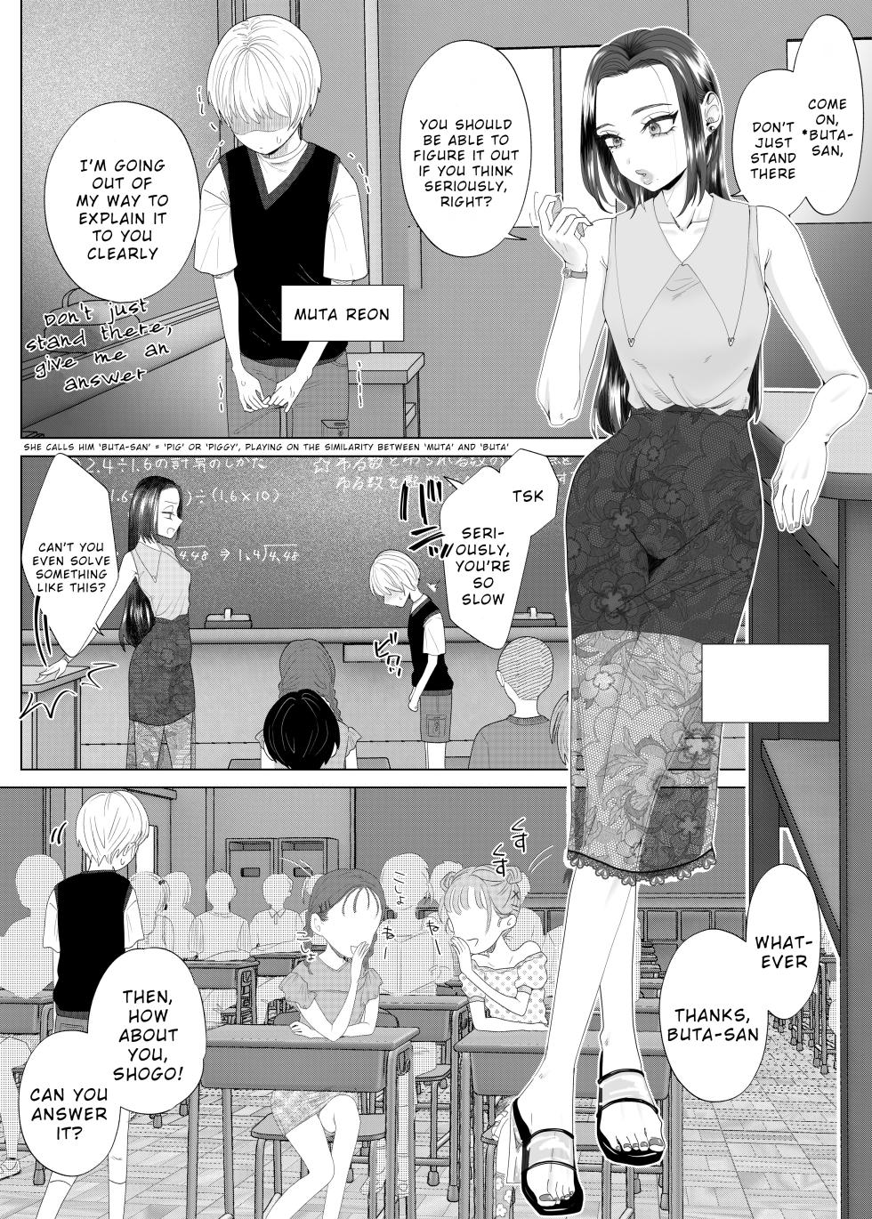 [ASK, (Serakichi.)] Kuzu Kyoushi o Saimin Appli de Doreika Fukushuu Choukyou [English] [Wrecking Army] - Page 4
