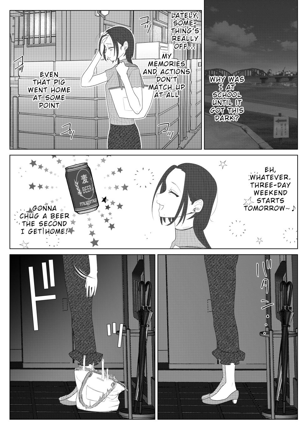 [ASK, (Serakichi.)] Kuzu Kyoushi o Saimin Appli de Doreika Fukushuu Choukyou [English] [Wrecking Army] - Page 31